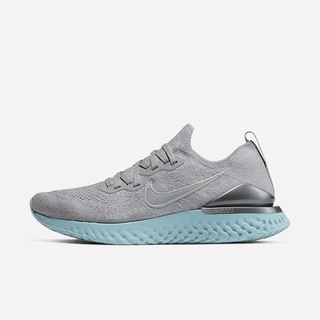 Adidasi Alergare Nike Epic React Flyknit 2 Dama Gri Metal Argintii Gri | HYIN-69371